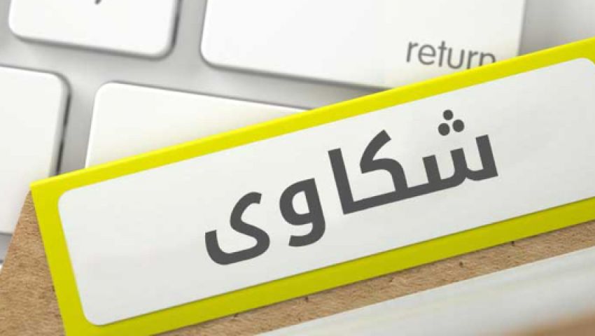 ../nafadh/dixbt7my0pkcgl4jeqszu58vw.jpg