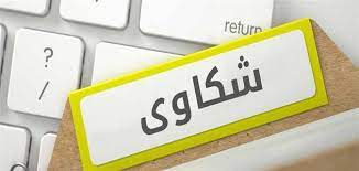 ../nafadh/n2h638ud4tgpi09kayz75r1lw.jpg